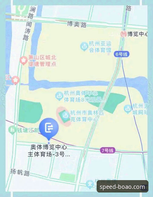 博奥体育手机版安装教程 博奥体育手机版怎么安装?从下载到登录的完整教程分享